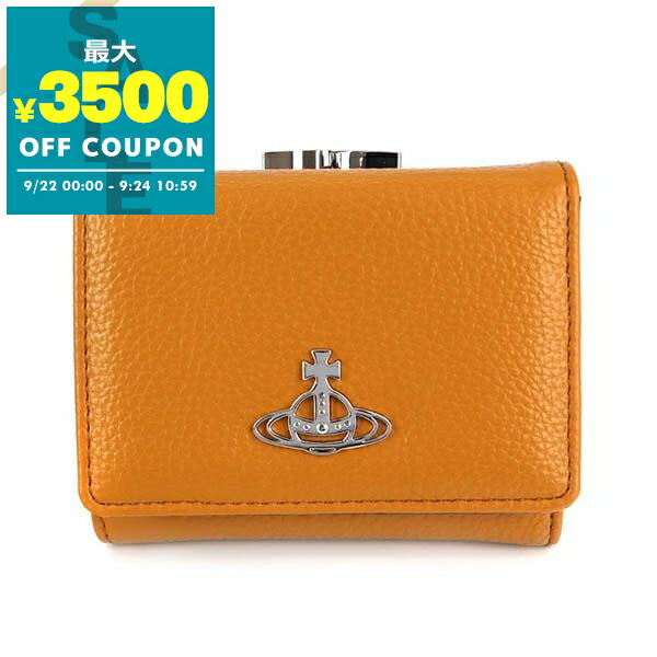 Vivienne Westwood 三つ折財布 楽天市場】ヴィヴィアンウェストウッド Vivienne Westwood
