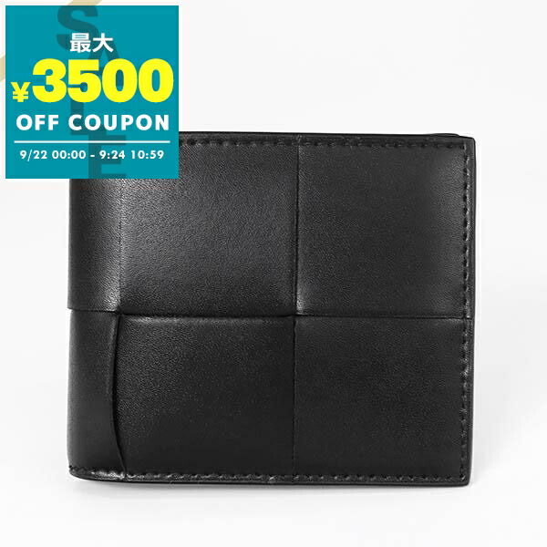 bottega veneta マネークリップ　ボッテガヴェネタ　財布 350628250_1.jpg