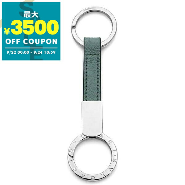 【現行モデル・新品】BVLGARI / キーリング ブルガリ キーリング レディース BVLGARI ブルガリ・ブルガリ