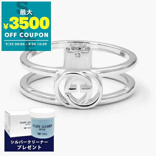 GUCCI シルバーリング 楽天市場】\2000円OFFクーポン&さらに+9倍/ GUCCI グッチ指輪