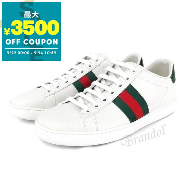 グッチ エース ビー W 楽天市場】グッチ GUCCI スニーカー エース メンズ シューズ