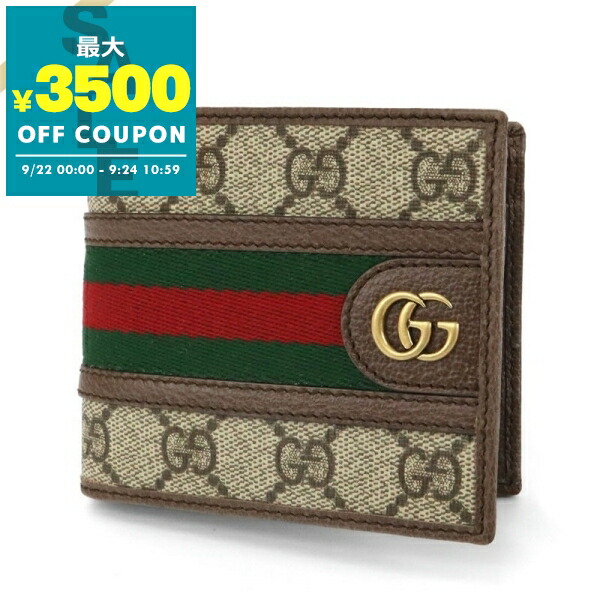 楽天市場】グッチ GUCCI 財布 二つ折り GGマーモント ウォレット