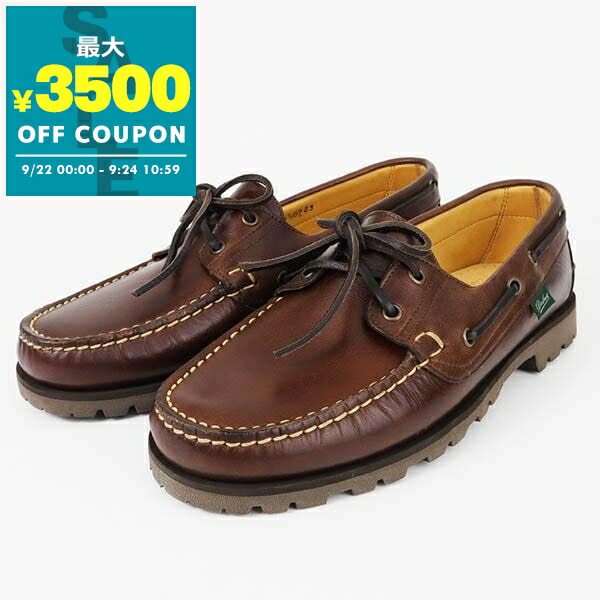 楽天市場】パラブーツ メンズ マロ 靴 デッキシューズ Paraboot