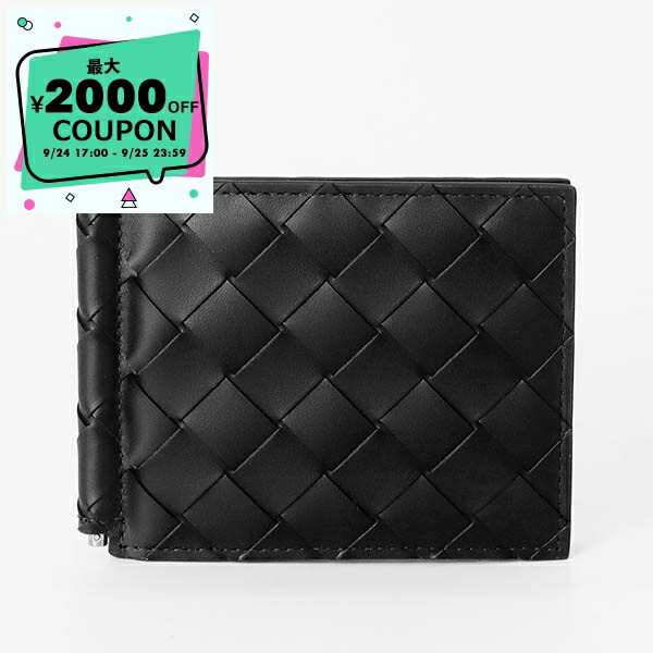 楽天市場】BOTTEGA VENETA ボッテガヴェネタ 二つ折り財布