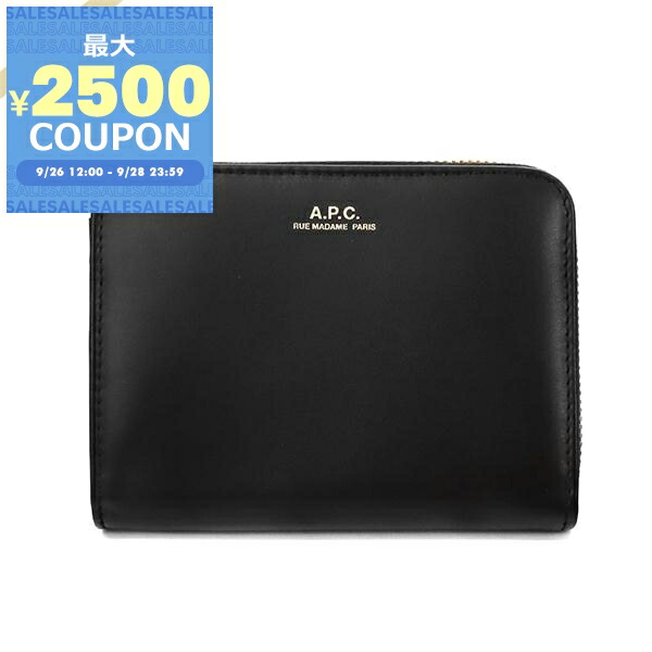 楽天市場】APC A.P.C. アーペーセー 三つ折り財布 TRIFOLD