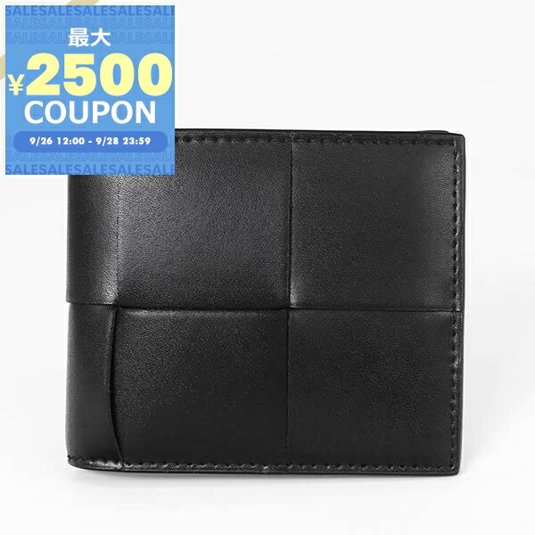 ボッテガ財布 ボッテガ 財布 ヴェネタ BOTTEGA VENETA 長財布 レディース