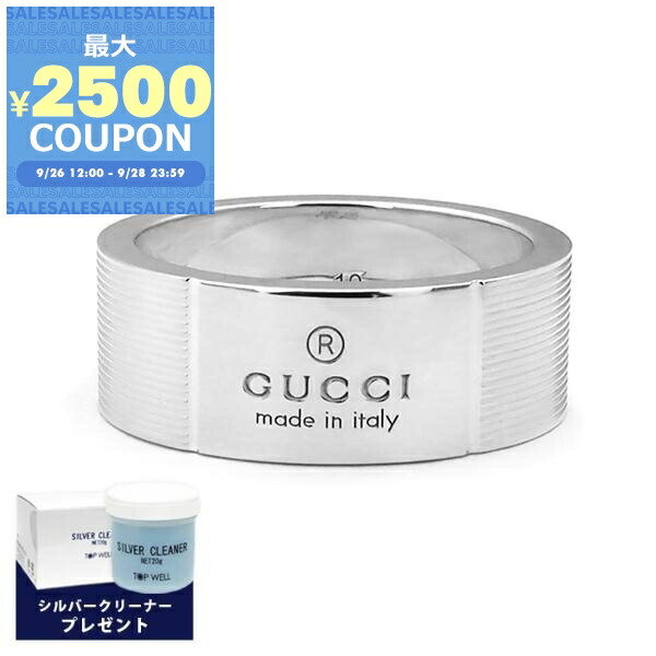 楽天市場】グッチ ダイアゴナル インターロッキングG リング