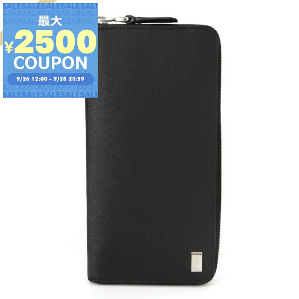財布 ブランド DUNHILL ダンヒル サイドカー 長財布 レザー 本革 DUNHILL ダンヒル サイドカー 長財布 レザー 本革 ブラック 極美