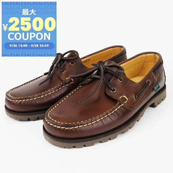 Paraboot MALO サイズ6.5(25cm) ブラウン 楽天市場】パラブーツ メンズ マロ 靴 デッキシューズ Paraboot