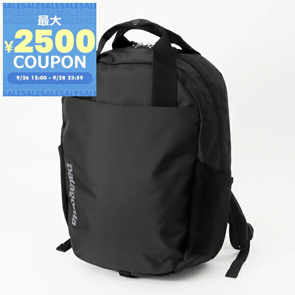 patagonia アトム・トート・パック 18L パタゴニア 楽天市場】【本物・正規品】 新品 パタゴニア Patagonia Atom