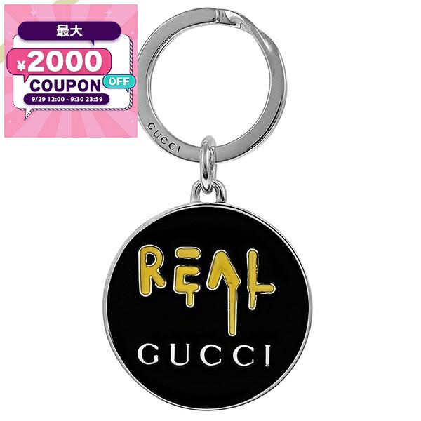 楽天市場】グッチ キーリング GUCCI キーホルダー シルバー