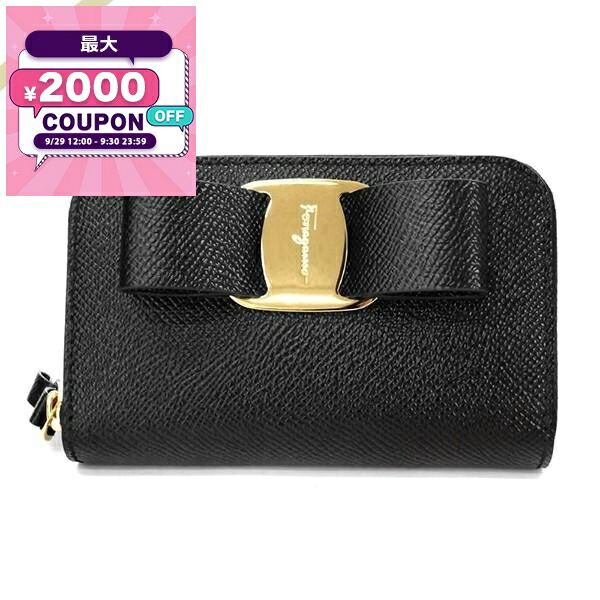 極美品✨サルヴァトーレフェラガモ ダブルガンチーニ コインケース レザー FERRAGAMO - フェラガモ FERRAGAMO コインケース ダブル