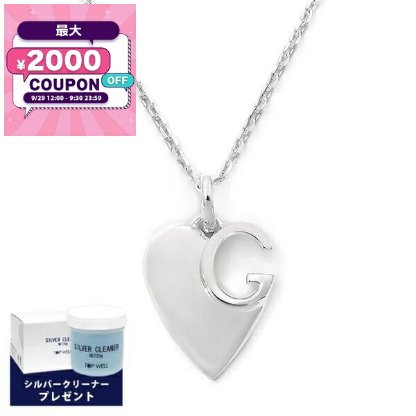 J*1様 グッチ　ネックレス　スタッズ　ハート　石　シルバー　925 青　GUC グッチ ネックレス スタッズ ハート 石 シルバー 925 青 GUCCI