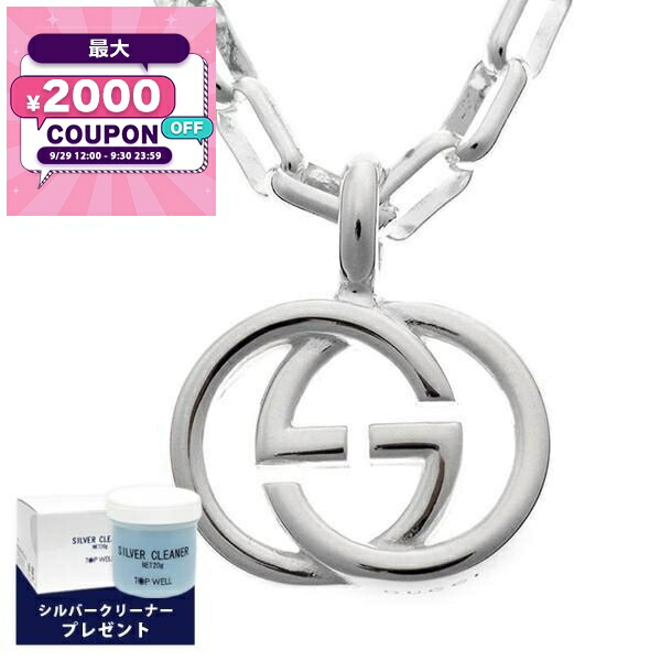 楽天市場】【P3倍】gucci ネックレス メンズ グッチ ペンダント