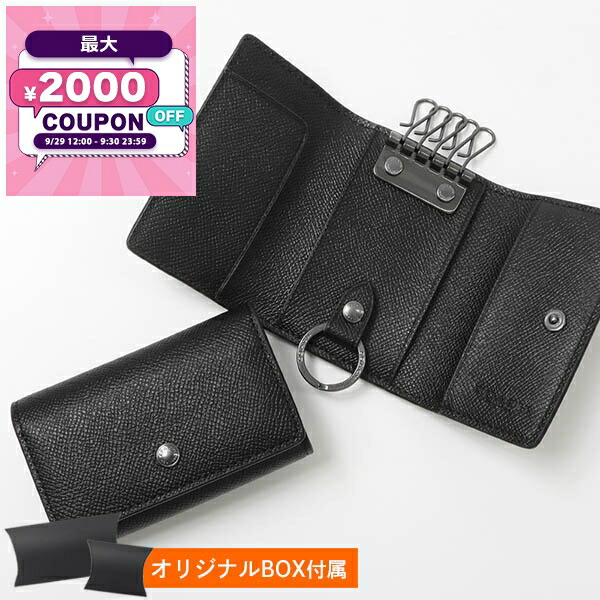 コーチ☆新品☆COACH メンズ 5連キーケース/チャコール ブラック コーチ COACH メンズ キーケース キーリング 5連 シグネチャー