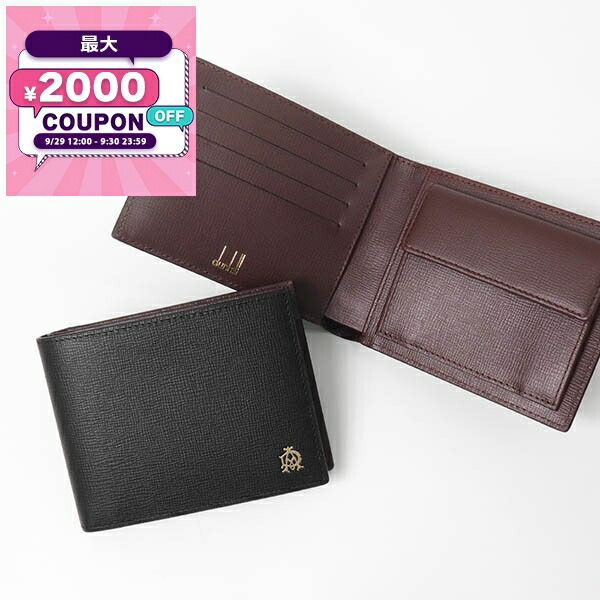未使用品　dunhill ダンヒル　折財布　二つ折り　ダークブラウン　小銭入れ 71HFTxZWZlL.jpg