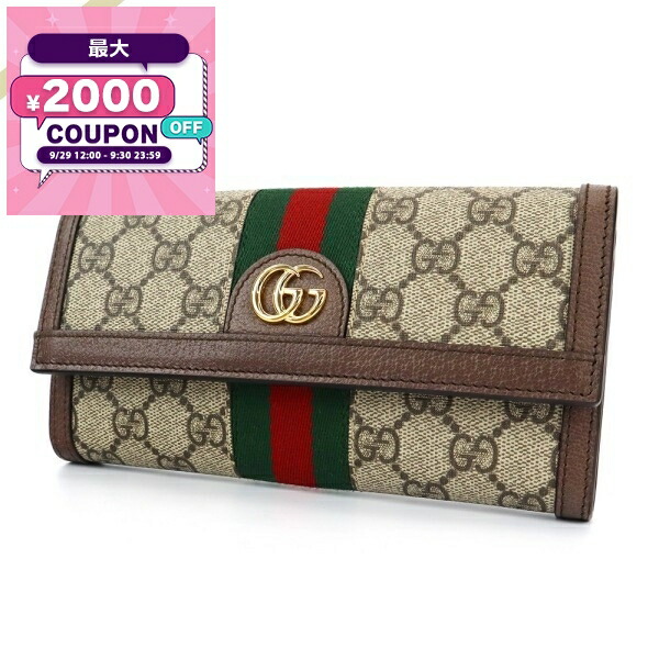 楽天市場】グッチ GUCCI 財布 長財布 244946 KY9IG 244946 KY9IR