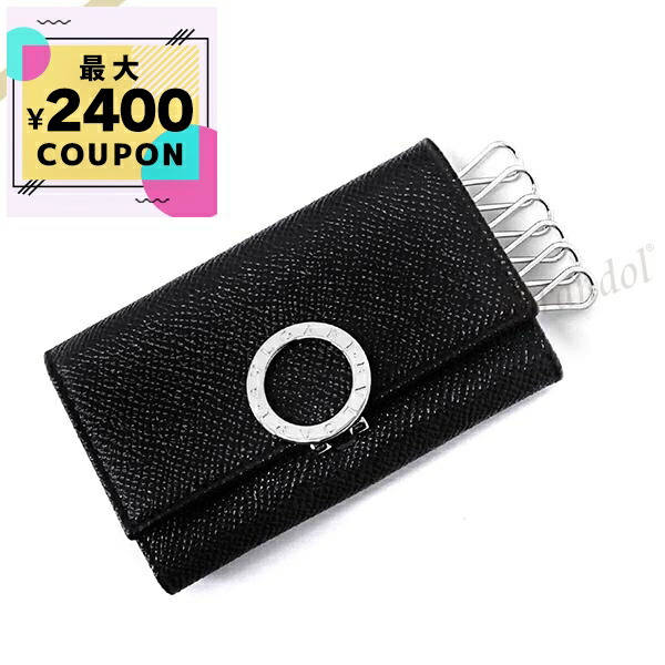 ブルガリキーケース(BVLGARI) ブルガリ BVLGARI キーケース キーリング 280887 BLK レディース