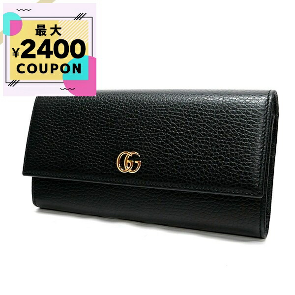 ✨️極美品✨️ GUCCI グッチ ソーホー 長財布 ブラック 黒色 レザー ロゴ グッチ GUCCI インターロッキングG 長財布 ウォレット ソーホー