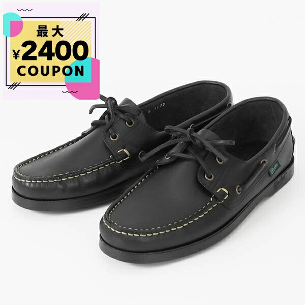 パラブーツ】Paraboot BARTH F ブラックデッキシューズ paraboot パラブーツ 