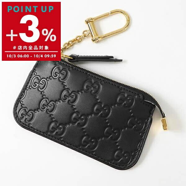 楽天市場】グッチ GUCCI コインケース レディース オフィディア