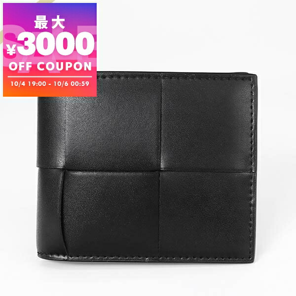 LOEWE ロエベ レザー 二つ折り財布 カード入れ 小銭入れ 札入れ メンズ LOEWE ロエベ 二つ折り財布 WALLET COMPACT C660W73X02 メンズ