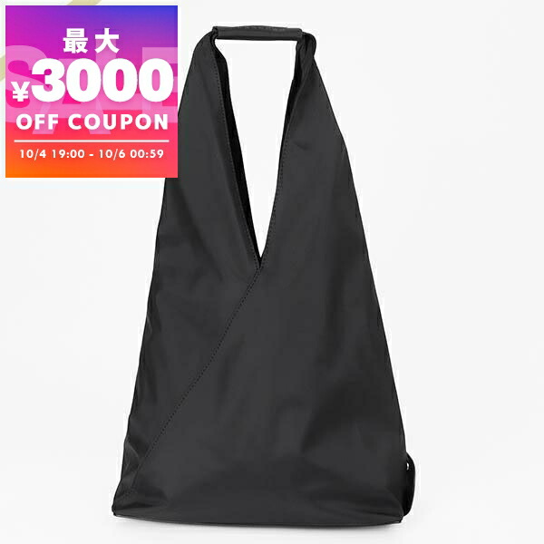 楽天市場】MM6 エムエムシックス メゾンマルジェラ ハンドバッグ 楽天市場】MM6 エムエムシックス メゾンマルジェラ ハンドバッグ