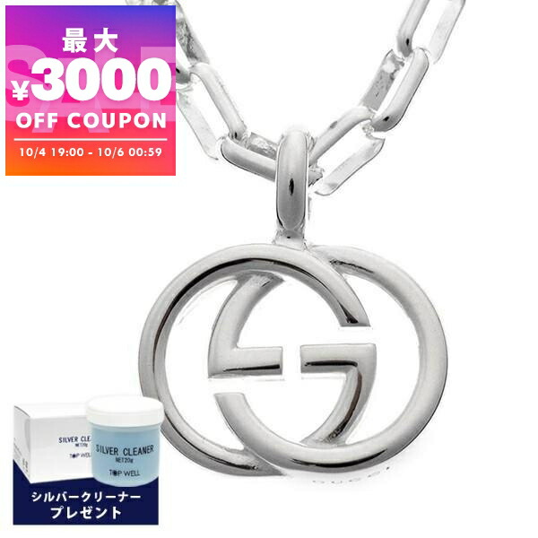 GUCCI グッチ シルバー925 Gネックレス イタリア製 高級感あり 楽天市場】【新品】 グッチ ネックレス タイガーヘッド