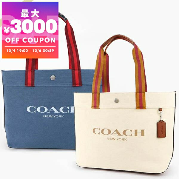 楽天市場】コーチ COACH バッグ トートバッグ F91131 91131