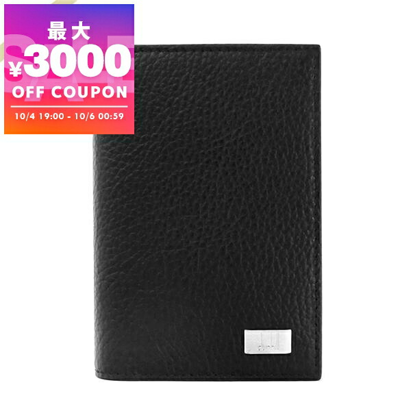 ✨未使用品✨ダンヒル Plain 名刺入れ dunhill ダンヒル DUNHILL ダンヒル 名刺入れ （ブラック