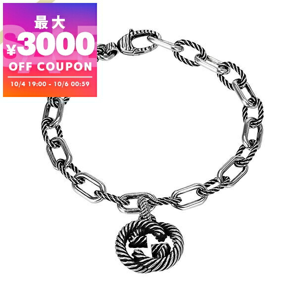 GUCCI チェーンブレスレット 専用ボックス付き GUCCI チェーンブレスレット 専用ボックス付き GUCCI チェーン