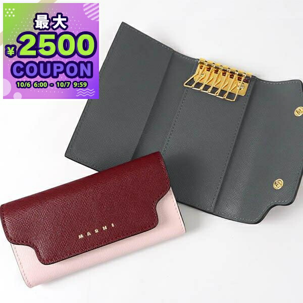 楽天市場】MARNI マルニ キーケース PCMO0017U0 LV520