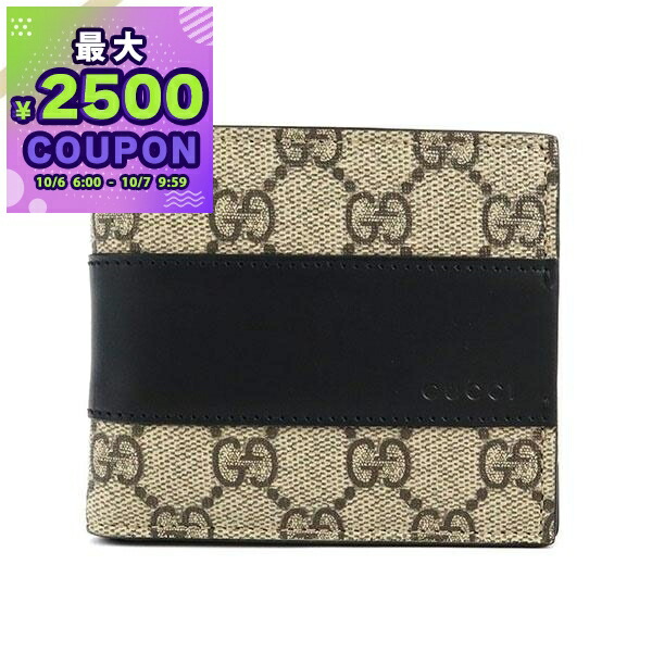 GUCCI 財布 楽天市場】グッチ GUCCI 財布 二つ折り財布 メンズ 新作 小銭