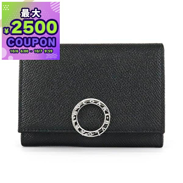 楽天市場】【5%OFF】 ルイヴィトン 名刺入れ アンヴェロップ