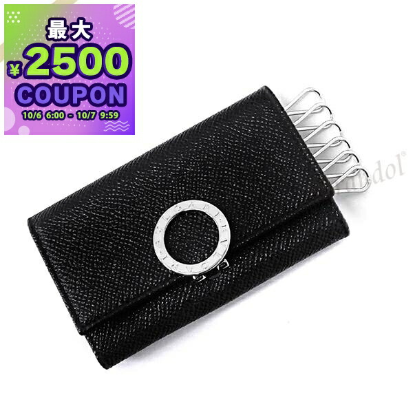 【訳あり】正規品 ヴィトン ケース 小銭入れ モノグラム ポシェットクレ 楽天市場】ルイヴィトン LOUIS VUITTON コインケース 小銭入れ