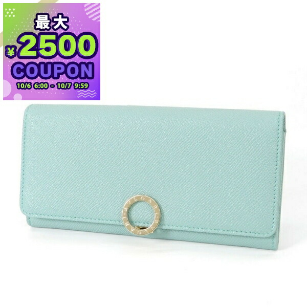 ブルガリ　ケース 楽天市場】【10/9-9:59迄10％OFFクーポン対象】BVLGARI ブルガリ