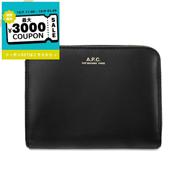 【A.P.C.】三つ折り財布 楽天市場】APC A.P.C. アーペーセー 三つ折り財布 TRIFOLD