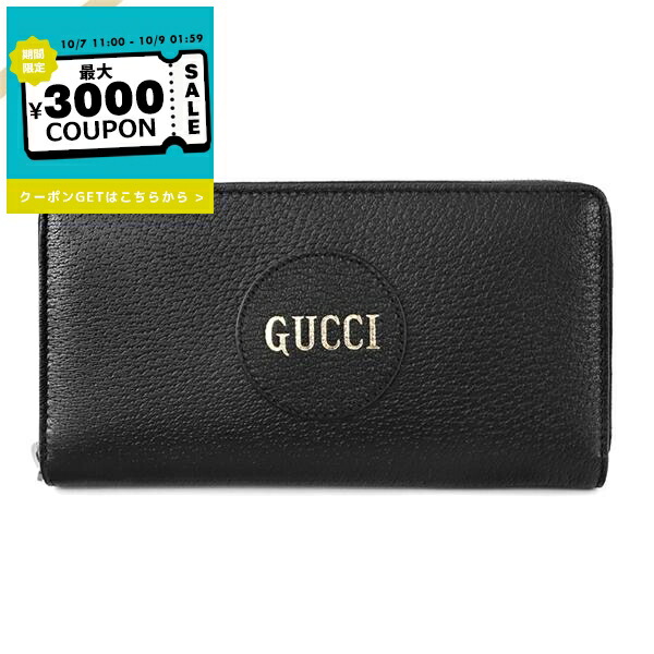 美品【GUCCI】長財布 アニマリエ ビー レザー メタル ラウンドファスナー 楽天市場】【新品未使用品】【財布】GUCCI グッチ アニマリエ