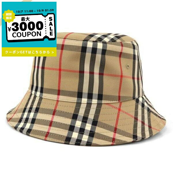タイムセール　BURBERRY バケットハット チェック柄 サイズ3 タイムセール BURBERRY バケットハット チェック柄 サイズ3