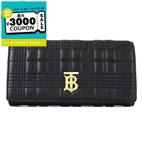 心*a様 Burberry 長財布　リボン 楽天市場】【新品未使用品】【財布】BURBERRY バーバリー