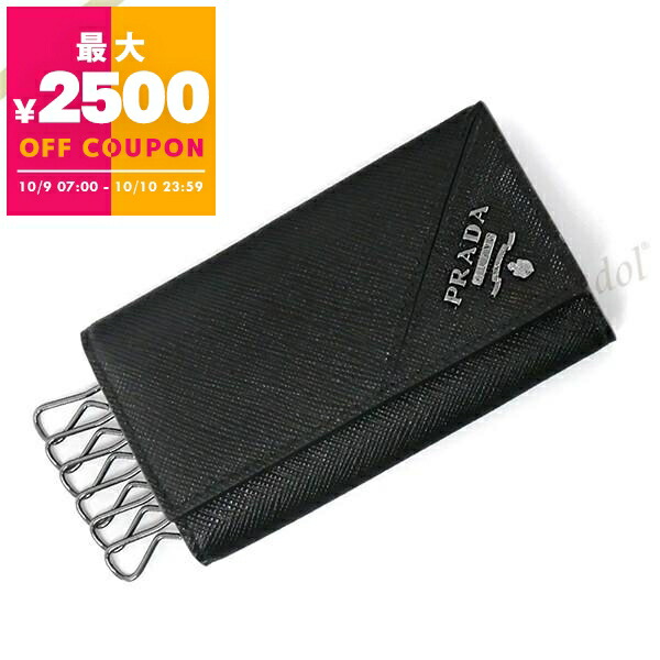 楽天市場】プラダ PRADA キーケース ブラック レディース 1pg004