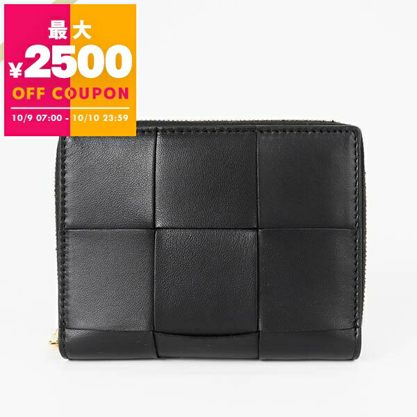 ボッテガヴェネタ　カセット スモール 二つ折りウォレット　箱あり ブラックカセット スモール 二つ折りウォレット| Bottega Veneta