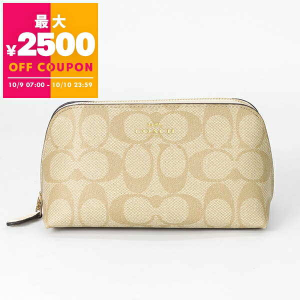 楽天市場】【15%OFF】 ルイヴィトン 化粧ポーチ ポシェット