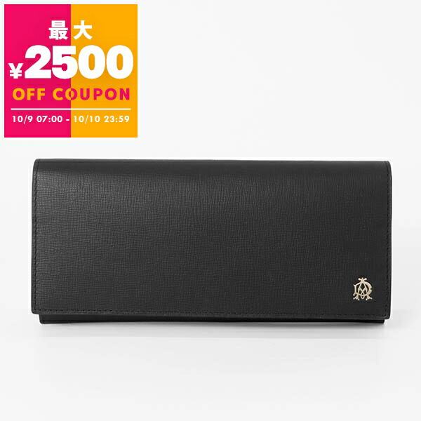 【未使用品】Dunhill 二つ折り長財布 ハーネス 10CC コートウォレット 350714476_1.jpg