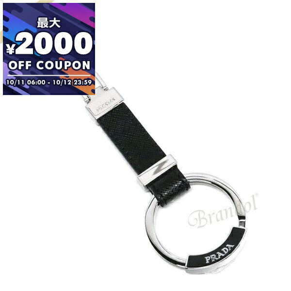 PRADA プラダ キーホルダー キーリング 楽天市場】プラダ PRADA キーリング ブラック メンズ 2pp68t 053