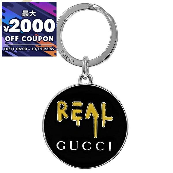 美品 GUCCI インターロッキングG キーリング 925 M255045 楽天市場】グッチ キーリング GUCCI キーホルダー シルバー