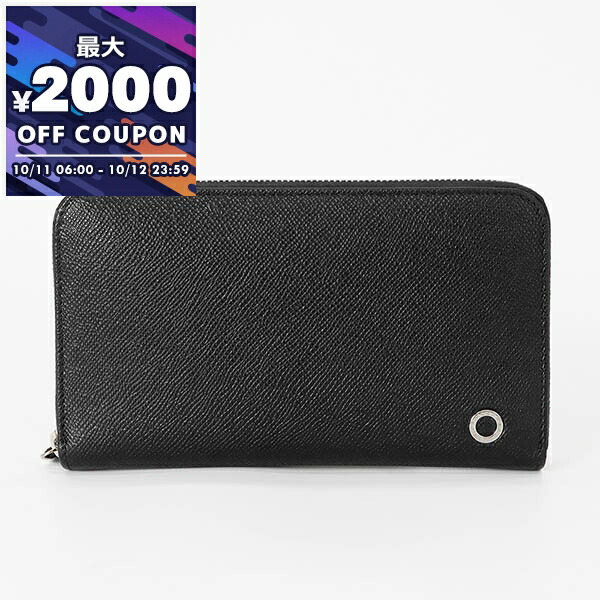 楽天市場】【新品】 ブルガリ 長財布 ジップウォレット オクト