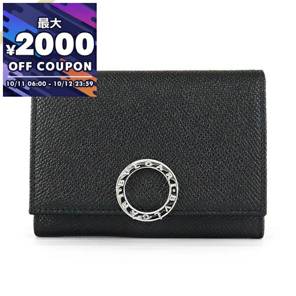楽天市場】【新品】グッチ GUCCI カードケース 名刺入れ GG