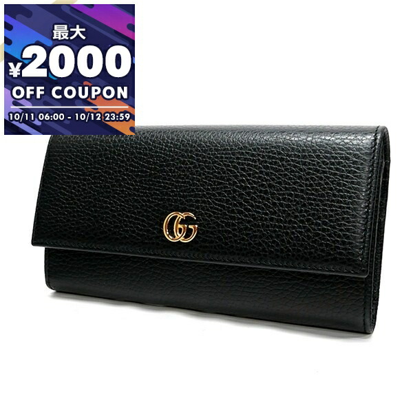 GUCCI グッチ 長財布 GGエンボス ブラック 保存袋付 GUCCI グッチ 長財布 GGエンボス ブラック 保存袋付