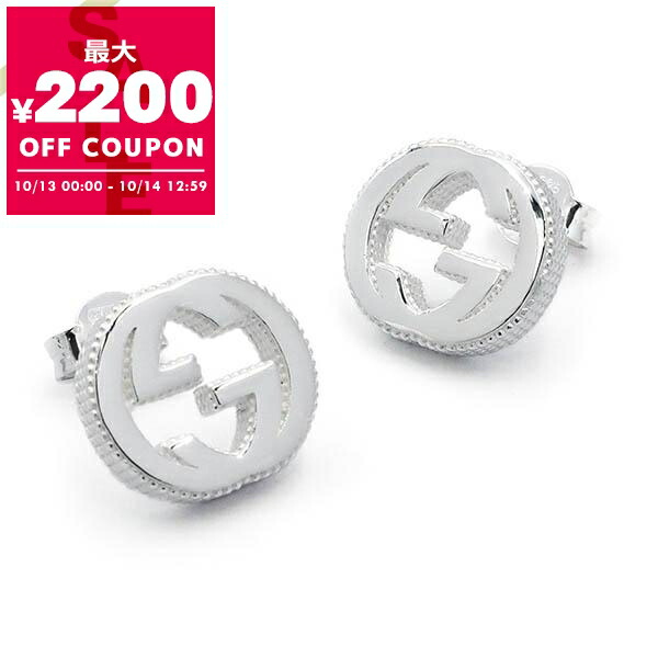 【極美品】グッチ　インターロッキングGGピアス片耳　メンズ/レディース GUCCI グッチ ピアス インターロッキングG シルバー925 男女兼用